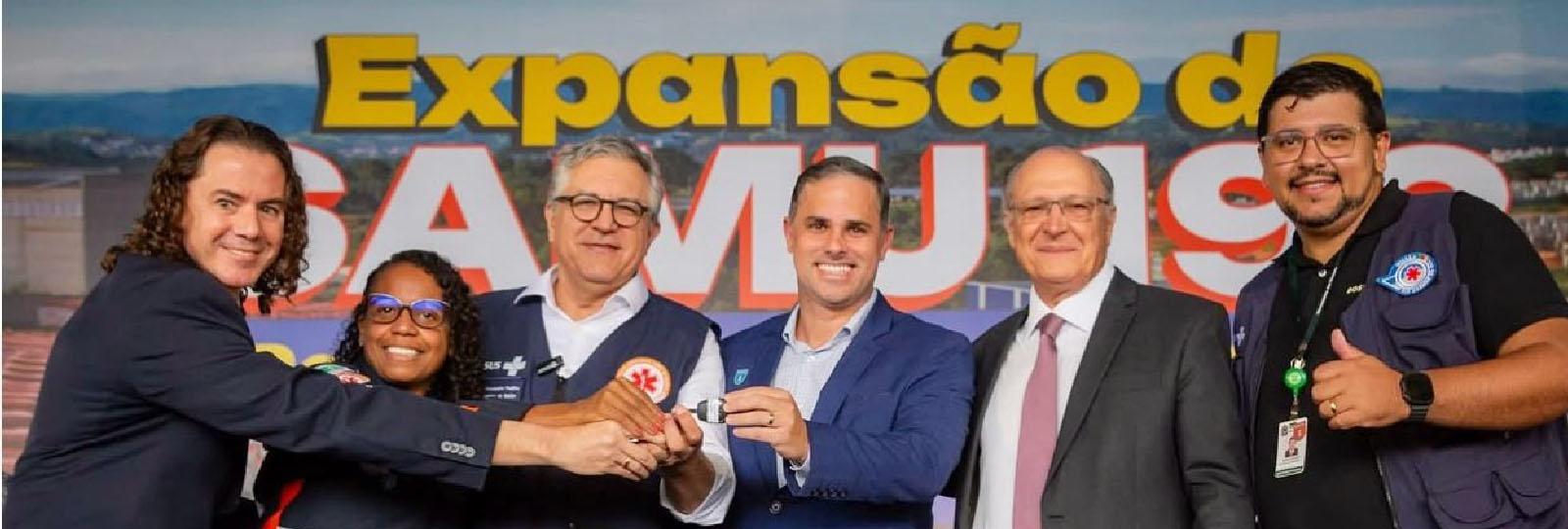 SÃO JOSÉ DOS CORDEIROS RECEBE...